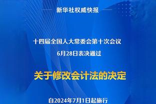 克洛普：我很同情切尔西，我知道连续输掉五六场决赛是什么感觉